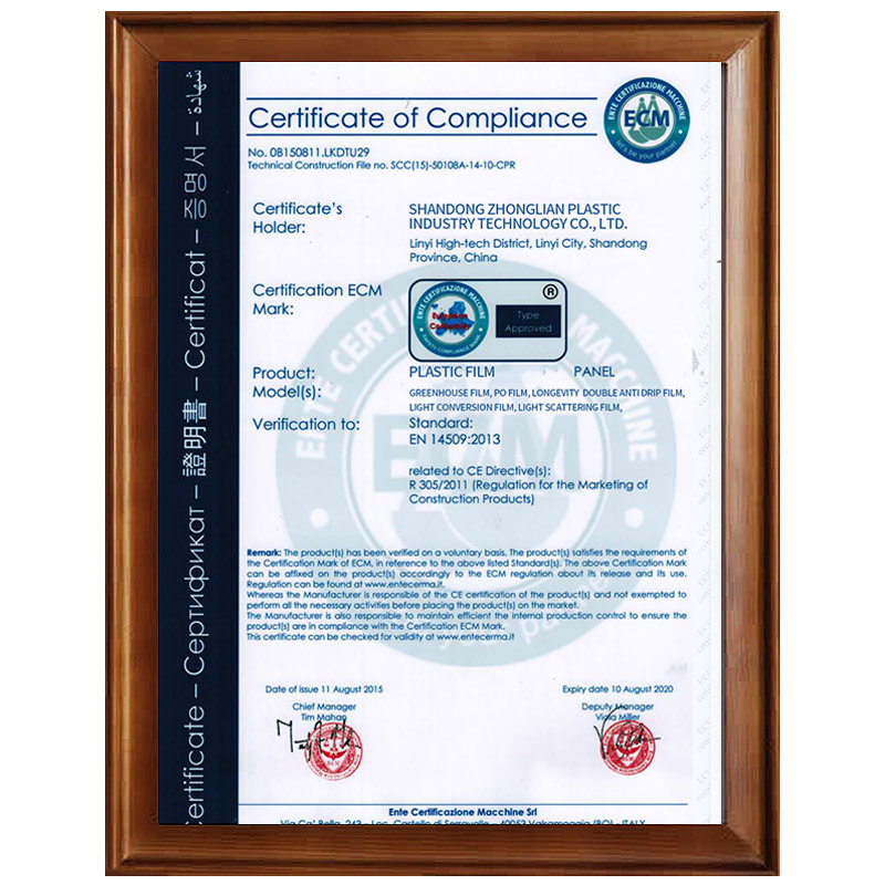  CERTIFICATION  CERTIFICATION 